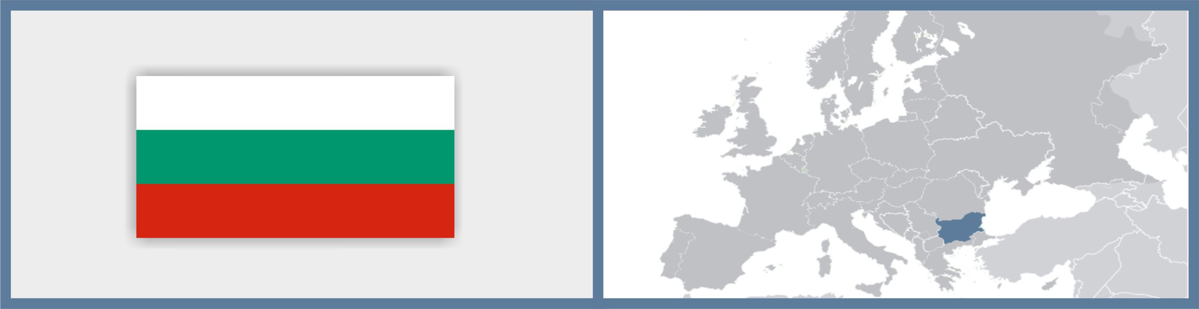 Intellectual Property in Bulgaria
