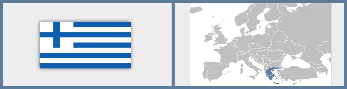 Intellectual Property in Greece